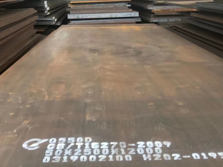 富川Q550高强钢板