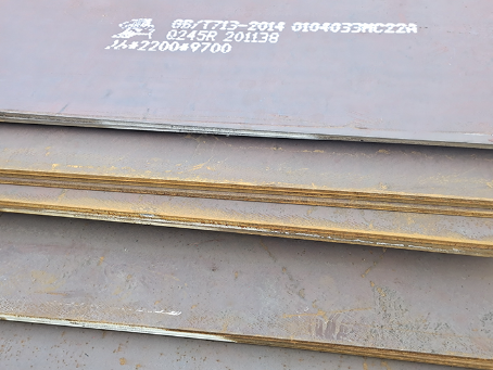 富川容器板-Q245R