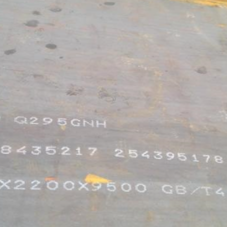 富川Q235NHB耐候板