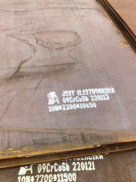 富川ND耐酸钢板